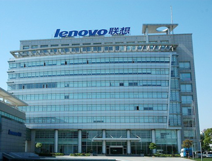 聯(lián)想-pc主機(jī)外殼注塑模具加工案例 聯(lián)想-pc主機(jī)外殼注塑模具加工案例