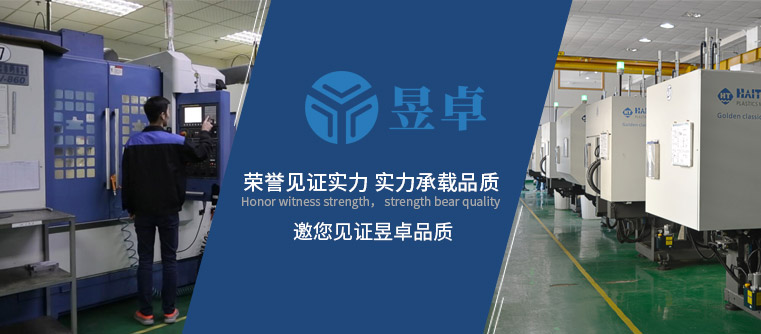 品質(zhì)見證 品質(zhì)見證